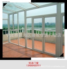 手動噴_金屬窗_手動噴批發(fā)_手動噴供應(yīng)_阿里巴巴 五金配件